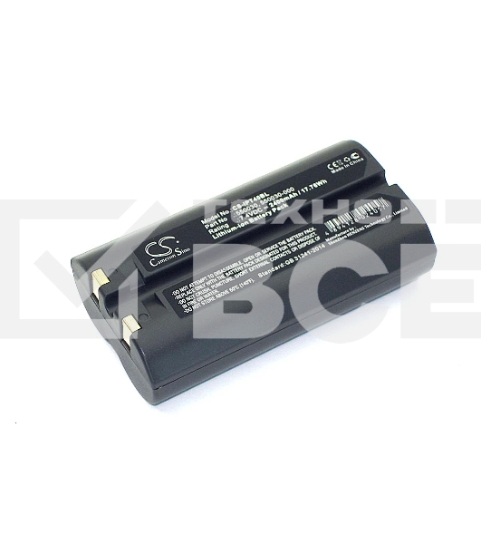 Аккумулятор CameronSino CS-IPT40BL для HONEYWELL 550030, 550039 7.4V 16Wh