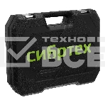 Набор инструментов, 1/2