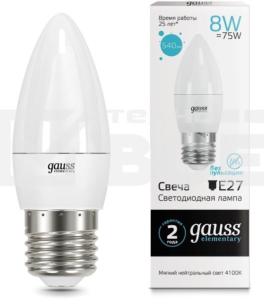 Лампа светодиодная Gauss Elementary 8Вт цок.:E27 свеча 220B 4100K св.свеч.бел.нейт. C37 (упак.:10шт) (33228)