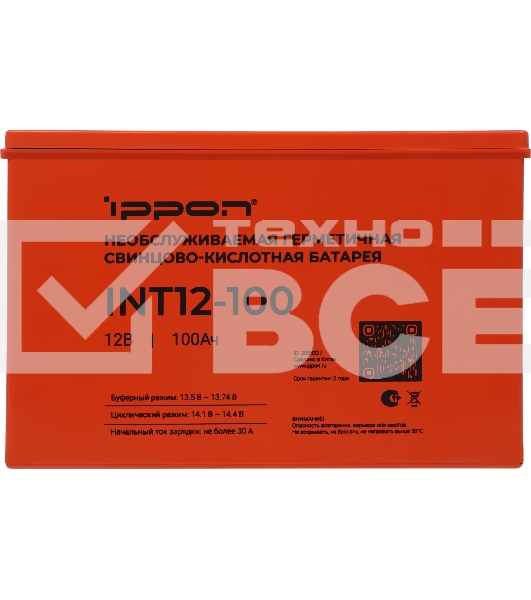 Батарея для ИБП Ippon INT12-100 12В 100Ач