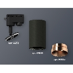 Светильник Ambrella light XT6323065 SBK/PPG черный песок/золото розовое полированное MR16 GU5.3 (A2521, C6323, N6135), фото 1