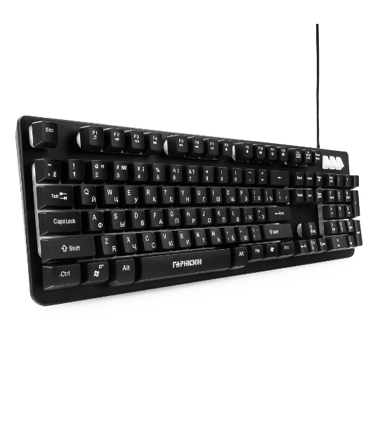 Клавиатура игровая Гарнизон GK-300G, металл, 3 различные подсветки, USB, черный, антифантомные и механизированные клавиши,