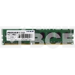Оперативная память Patriot Signature, DDR3L, 4GB (1x4 GB), 1600 MHz, CL11, фото5
