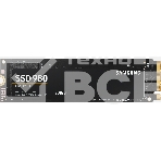 Накопитель SSD Samsung 980, 250GB, PCIe 3.0 x4, M.2 2280, NVMe, R/W 2900/1300, фото20