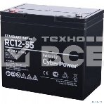 Батарея SS CyberPower Standart series RC 12-55 / 12V 55 Ah, фото4