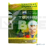 Укрывной материал Россия СУФ30 2,1x10,белый93912, фото5