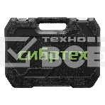 Набор инструментов, 1/2
