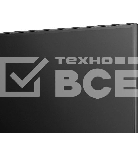 Телевизор Hisense 75