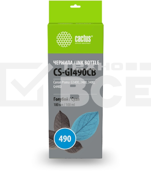 Чернила Cactus CS-GI490CB голубой100мл для Canon Pixma G1400/G2400/G3400