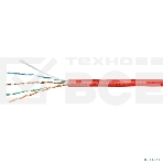 Кабель витая пара UTP (U/UTP) Cabeus UTP-4P-Cat.5e-SOLID-LSZH-RD, категория 5e, 4 пары (24 AWG), одножильный, красный, LSZH, нг(А)-HF, (305 м), фото3