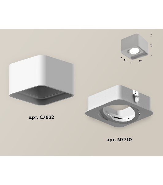 Светильник Ambrella Light XS7832010 SWH белый песок MR16 GU5.3 (C7832, N7710)