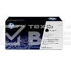 Картридж лазерный HP Q7553X черный для LaserJet P2015 7000 стр., фото2