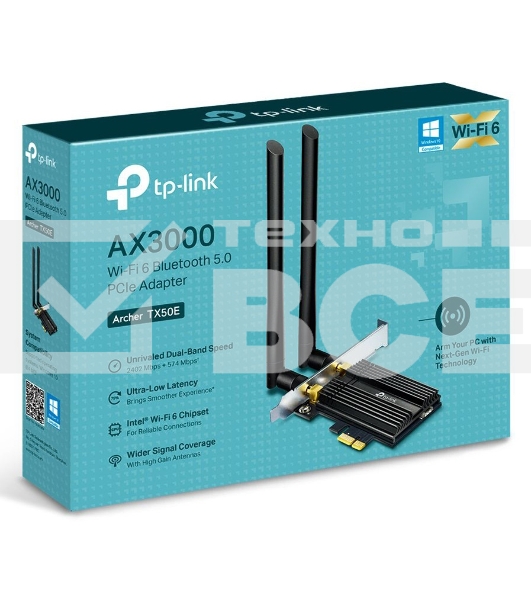 Адаптер 11AX 3000Mbps dual-band PCI-E adapter, 2402Mbps at 5G and 574Mbps at 2.4G, support Bluetooth 5.0, WPA2 encryption, two external Antennas.
