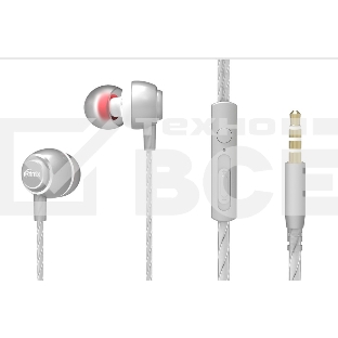 Наушники RITMIX RH-150M Space grey