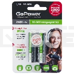 Аккумулятор предзаряженный RTU GoPower HR6 AA BL2 NI-MH 2400mAh блистер (2 шт.), фото3