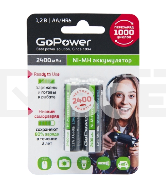 Аккумулятор предзаряженный RTU GoPower HR6 AA BL2 NI-MH 2400mAh блистер (2 шт.)
