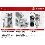 Насос вибрационный Зубр Родничок-В, 40 м провод, с верхним забором воды, фото6