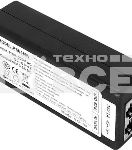 Инжектор PoE Digma DNP30W48GTAP 10/100/1000BASE-T 30Вт 100-240В(АС)
