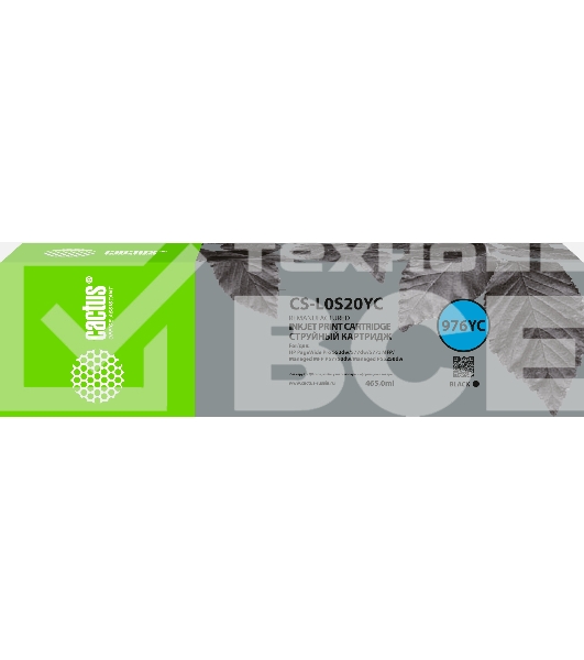 Картридж струйный Cactus CS-L0S20YC 976YC черный (465мл) для HP PageWide P55250dw/P57750dw