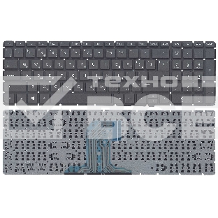 Клавиатура для ноутбука HP Pavilion 250 G4 G5, 255 G4, 15-af черная без рамки