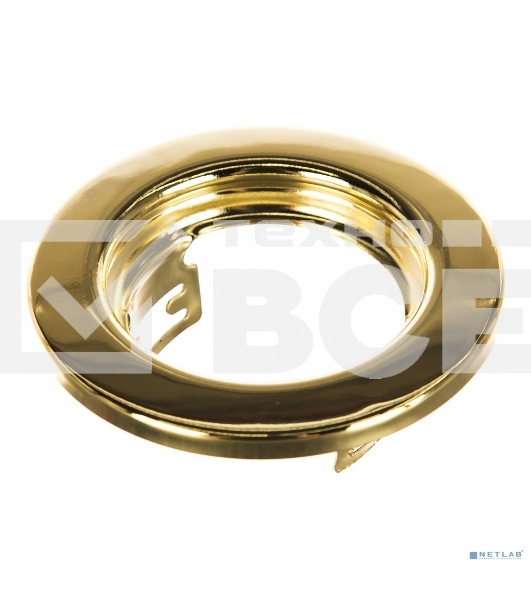 Светильник ЭРА ST1 GD штампован. MR16 12В 50Вт зол.