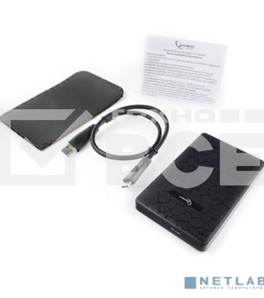 Внешний корпус 2.5