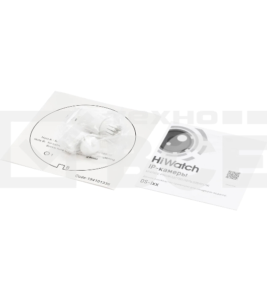 Камера IP HIWATCH 2MP DOME DS-I253M(C) (2.8 MM)