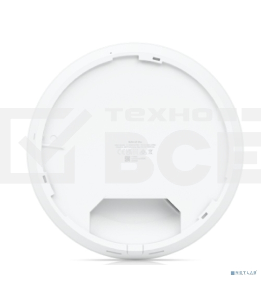 Точка доступа UBIQUITI U7-Pro 2,4+5+6 ГГц, Wi-Fi 7, 2х2 MIMO, PoE+, 1х 2,5G RJ45