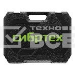 Набор инструментов, 1/2