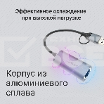 Сетевой адаптер Gigabit Ethernet Digma DLA-GEUC01 USB 3.0, фото6