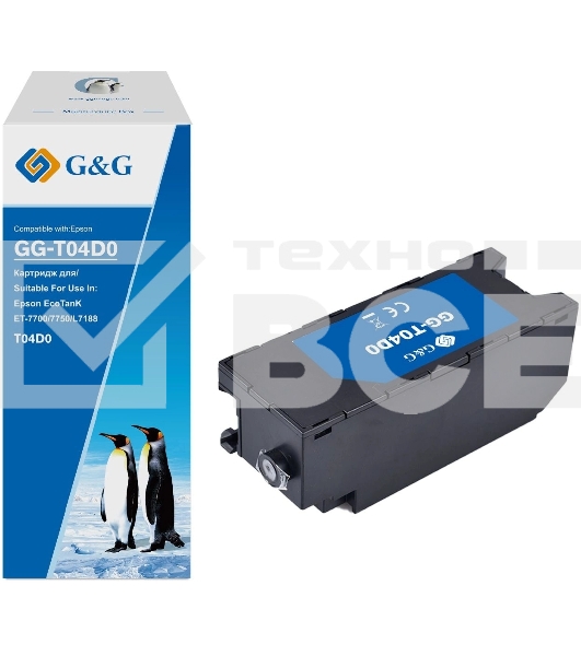 Бункер G&G GG-T04D0 (T04D0) для Epson EcoTanK ET-7700/7750/L7188
