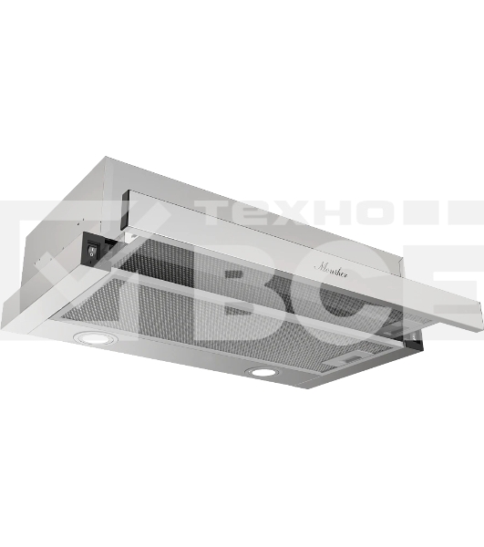 Вытяжка встраиваемая Monsher Laura 60 Acier, 60 см, 550 куб. м/ч, 47 дБ