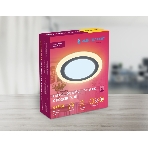 Встраиваемый cветодиодный светильник Ambrella light DCR373 6W+3W 6400K/3000K 85-265V D145*28, фото7
