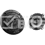 Колонки автомобильные Kenwood KFC-S1366 260Вт 89дБ 4Ом 13см (5дюйм) (ком.:2кол.) коаксиальные двухполосные, фото 1