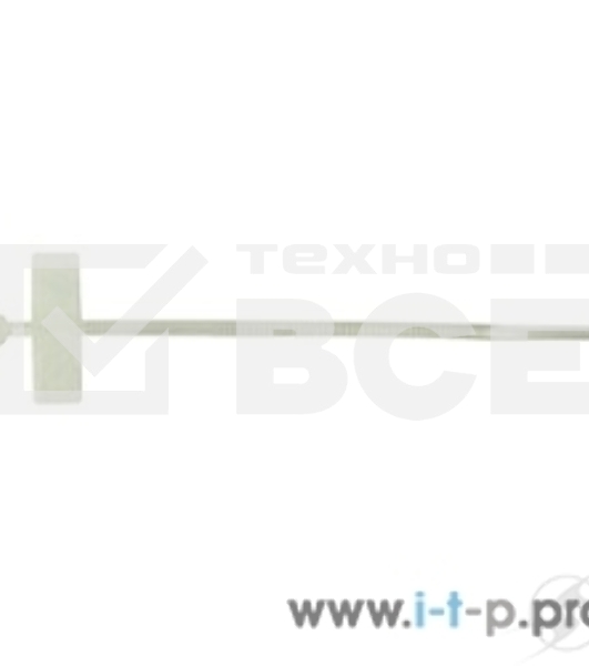 Стяжки MPT-210x3.0 пластиковые 210 мм х 3.0 мм с площадками для маркировки (100 шт.)(MPT-210x3.0)