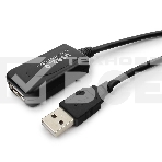 Кабель Gembird UAE016 USB 2.0 кабель удлинительный !!!Активный!!! 4.8м AM/AF, фото3
