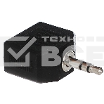 Переходник разветвитель аудио VCOM 3.5 Jack (M) - 2x3.5 Jack (F), стерео <VAD7847> , фото4