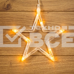 Фигура светодиод. 
