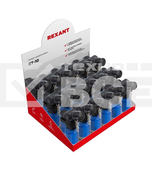 Зажигалка турбо Rexant GT-10 заправляемая
