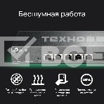 Коммутатор TP-Link 5-port Desktop 10G Unmanaged Switch, 5 100/1G/2.5G/5G/10G RJ-45 ports, Fanless design, фото17