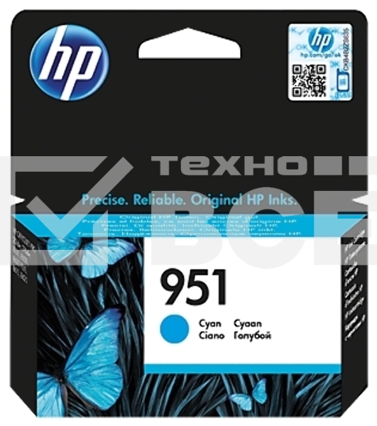 Картридж струйный HP 951 CN050AE голубой для HP OJ Pro 8610/8620 (700стр.)