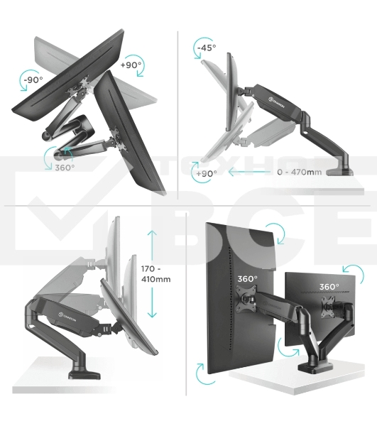 Кронштейн ONKRON G160 для монитора 13