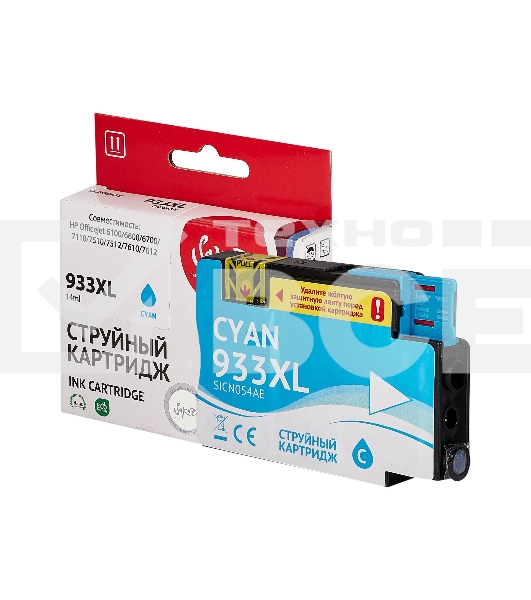 Струйный картридж Sakura CN054AE (№933XL Cyan) для HP, голубой, 14 мл., 920 к.