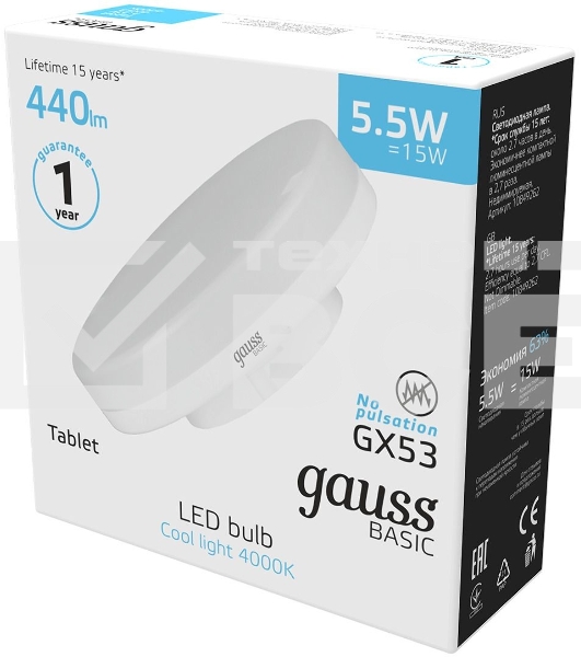 Лампа светодиодная Gauss Basic 10849262 5.5Вт цок.:GX53 таблетка 180B 4100K св.свеч.бел.нейт. (упак.:10шт)