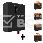 Комплект Источник бесперебойного питания EX296005RUS + батарея 75Aч EX285653RUS 4шт (инвертор, синус, для котла, настенный) ExeGate FineSine SX-7000.LCD.AVR.2SH.T <7000VA/5000W, чистая синусоида, цветной LCD-дисплей, AVR, 2*Schuko+клеммы, линейно-интеракт, фото10