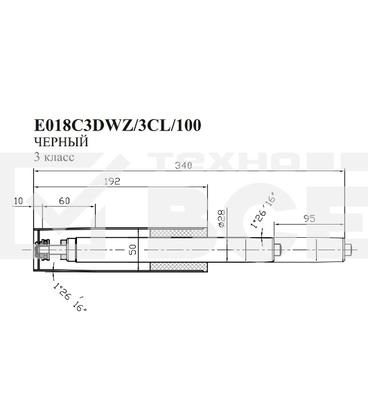 Газлифт Бюрократ E018 E018C3DWZ/3CL/100 черный