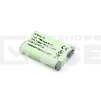 Аккумуляторная батарея для фотоаппарата Canon PowerShot G1 X Mark II (NB-12L) 3.6V 1910mAh, фото 1