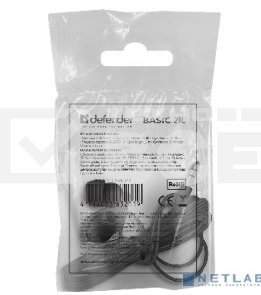Нaушники BASIC 210 BLACK 63211 DEFENDER