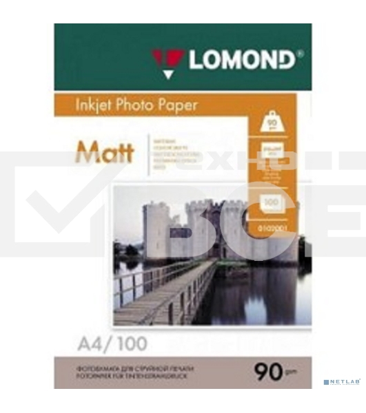 Фотобумага LOMOND Односторонняя Матовая A4/90/100л.