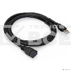 Удлинитель активный USB2.0-repeater ExeGate EX-UAE-AMAF-5.0 (Am/Af, 5м), фото2